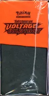 ETB EB4 Voltage Eclatant thumbnail 3