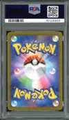 PSA 10 Raikou V thumbnail 2