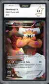 PCA 9.5 Démétéros thumbnail 1