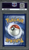 PSA 9 Amovénus V thumbnail 2
