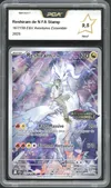 PCA 9.5 Reshiram de N Stamp thumbnail 1