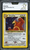 PCA 9 Ursaring Holo thumbnail 1