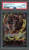 PSA 10 Sabo thumbnail 1
