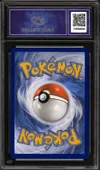 CA 9.5 Pikachu thumbnail 2