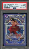 PSA 10 Luffy Tarou thumbnail 1