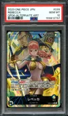 PSA 10 Rebecca thumbnail 1