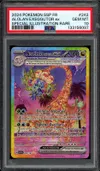 PSA 10 Noadkoko d'Alola Ex thumbnail 1