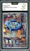 PCA 9.5 Carapuce thumbnail 1