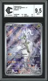 CCC 9.5 Reshiram de N thumbnail 1