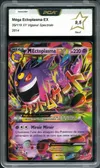 PCA 9.5 Méga Ectoplasma Ex thumbnail 1