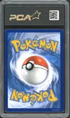PCA 9.5 Entei V thumbnail 2