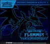 ETB ME2 Flammes Fantasmagoriques thumbnail 1