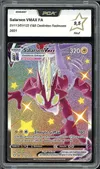 PCA 9.5 Salarsen VMax Shiny thumbnail 1