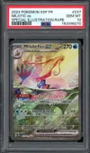 PSA 10 Milobellus Ex thumbnail 1
