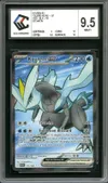 CCC 9.5 Kyurem Ex thumbnail 1