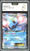 PCA 9.5 Manaphy Ex thumbnail 1
