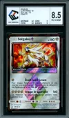 CCC 8.5 Solgaleo Prisme thumbnail 1