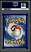 PSA 9 Sulfura de Galar V thumbnail 2