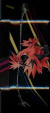 Pokébox EB12.5 Zénith Suprême thumbnail 5