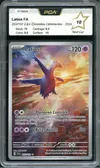PCA 10 Latios thumbnail 1