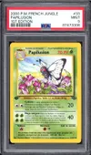 PSA 9 Papilusion thumbnail 1