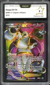 PCA 9 Hoopa Ex thumbnail 1