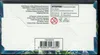 Display EV6 Mascarade Crépusculaire thumbnail 5