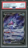 PSA 10 Suicune V thumbnail 1