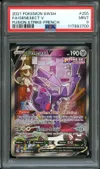 PSA 9 Genesect V thumbnail 1