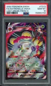 PSA 10 Astronelle VMax thumbnail 1