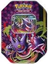 Pokébox Méga-Ectoplasma Ex thumbnail 1