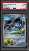 PSA 10 Piplup thumbnail 1