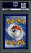 PSA 9 Branette Gx Shiny thumbnail 2
