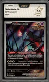 PCA 9.5 Flotte-Mèche thumbnail 1