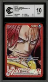 CCC 10 Shanks thumbnail 1