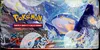 Display XY Primo Choc thumbnail 3