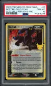 PSA 10 Noctali Gold Star thumbnail 1