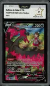 PCA 9 Sulfura de Galar V thumbnail 1