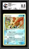 CCC 8.5 Amonistar Reverse thumbnail 1