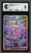 CCC 9 Mentali Ex thumbnail 1