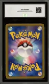 CCC 6 Eevee thumbnail 2