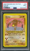 PSA 9 Kicklee thumbnail 1