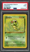 PSA 9 Chenipan thumbnail 1