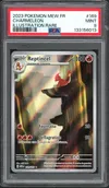 PSA 9 Reptincel thumbnail 1