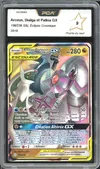 PCA 9 Arceus, Dialga et Palkia Gx thumbnail 1