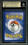 BGS 9.5 Noctali V thumbnail 2