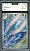 PCA 9.5 Draco thumbnail 1