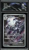 CA 10 Steelix thumbnail 1