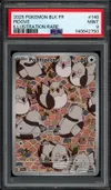 PSA 9 Poichigeon thumbnail 1