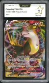 PCA 10 Fulgudog VMax thumbnail 1